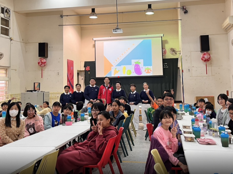 大禹國小攜手慈濟志工 舉辦「蔬食童樂匯 公益愛同享」各界齊力送暖